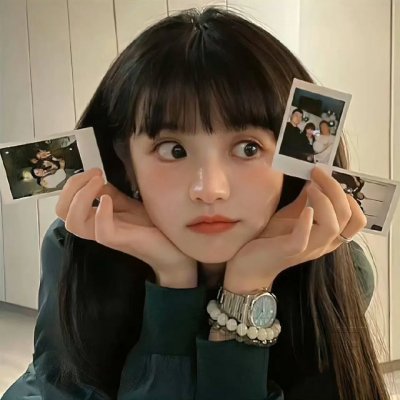 水瓶女人心